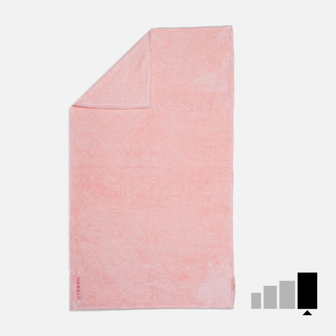 





Swimming Ultra-Soft Microfibre Towel Size XL 110 x 175 cm, photo 1 of 4