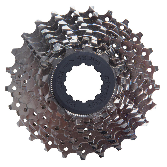 





9-Speed 12x25 Road Bike Cassette, photo 1 of 3