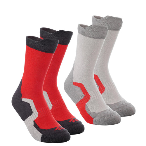 





2 pairs of kids’ long hiking socks Crossocks