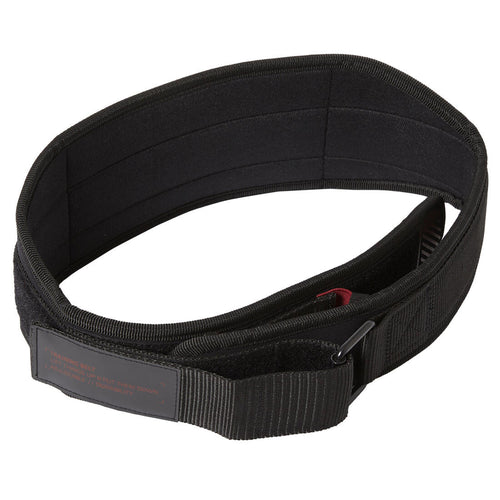 





Weight Training Belt with Dual Nylon Closure - Black