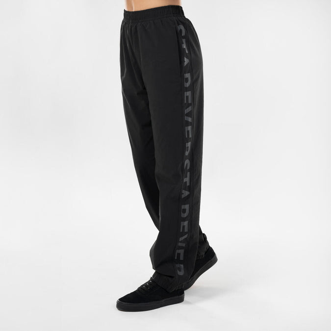 





Men's/Women's Breakdancing & Hip Hop Bottoms - Black, photo 1 of 7