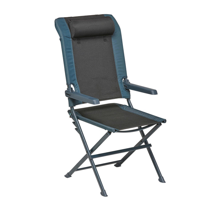 





Multi-position comfortable camping armchair - Chill Meal, photo 1 of 8