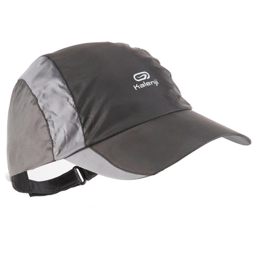 





Men Women KIPRUN Running Adjustable Rain Cap - Black