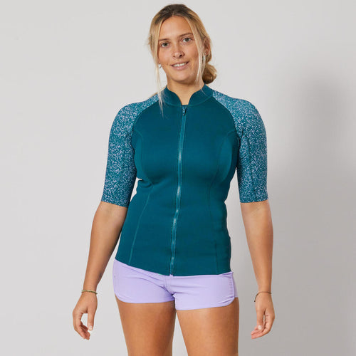 





Women's top anti-UV short-sleeved 1.5 mm neoprene navy blue