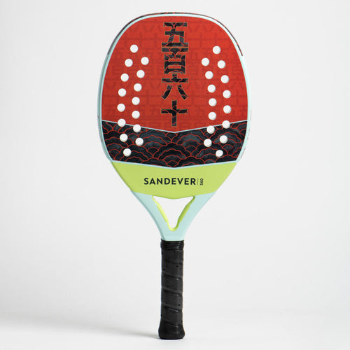 





Beach Tennis Racket BTR 560 BL