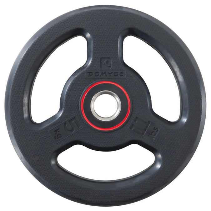 





Rubber Disc Weight with Handles 28 mm - 5 kg, photo 1 of 7