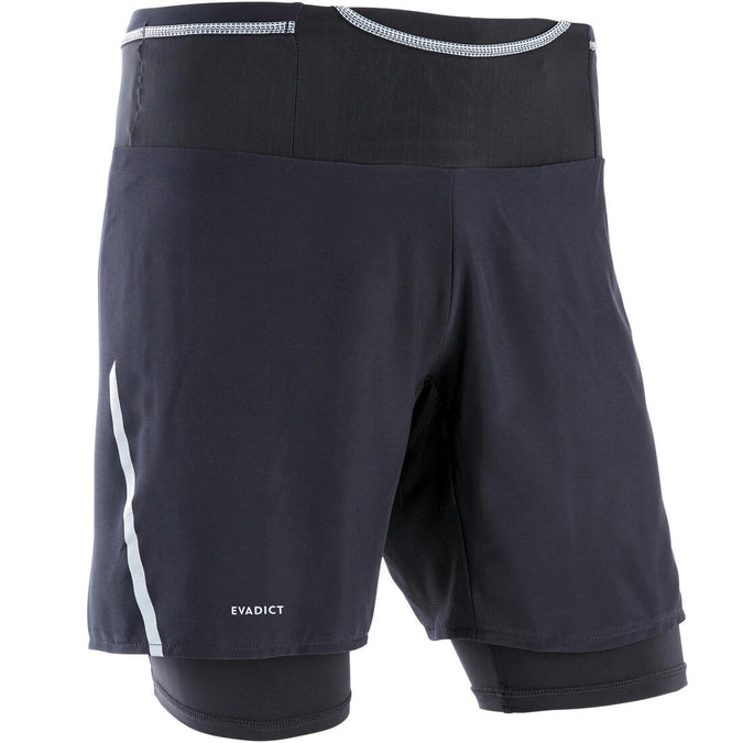 





MEN'S TRAIL RUNNING TIGHT SHORTS COMFORT - BURGUNDY, photo 1 of 14