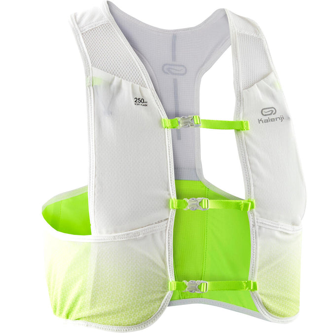 





RUNNING GILET BACKPACK MARATHON - WHITE/YELLOW, photo 1 of 7