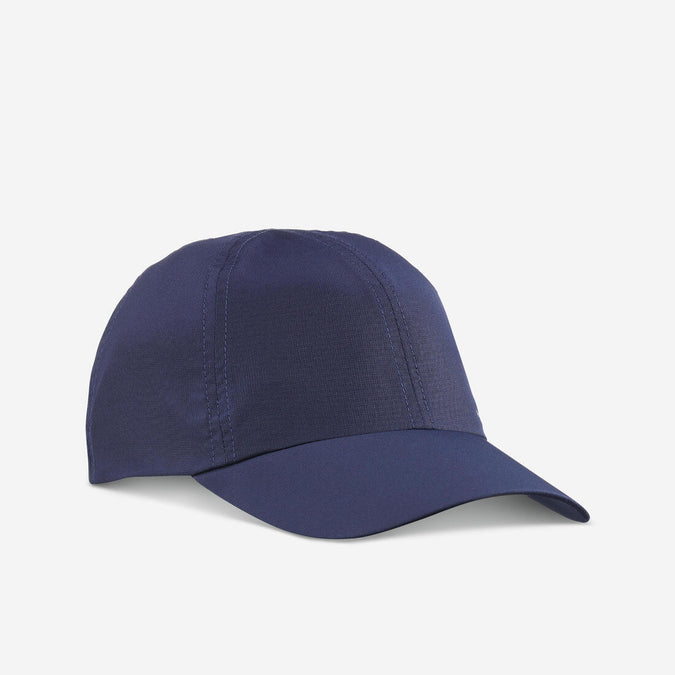 





Travel Trekking Cap | TRAVEL 100, photo 1 of 6