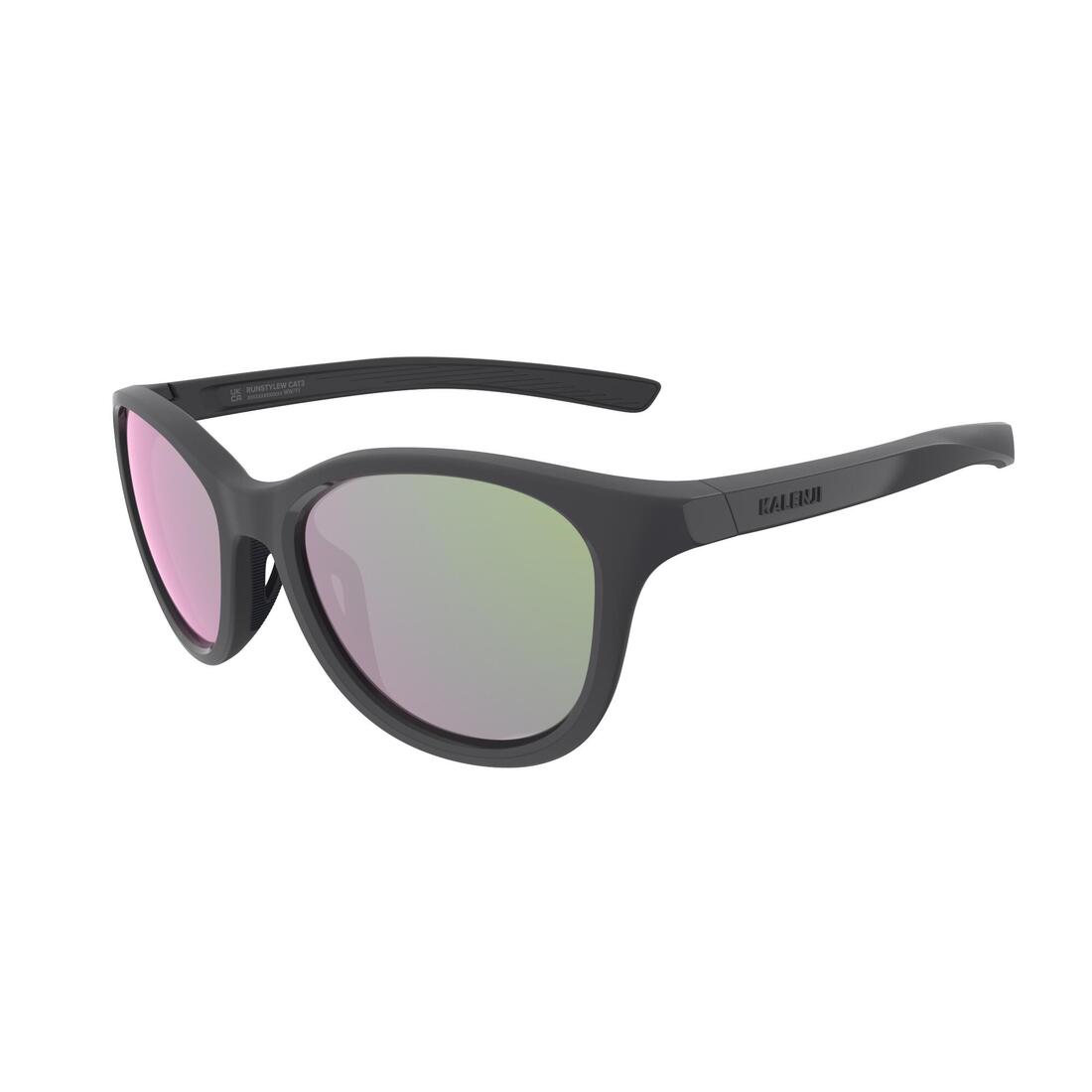 RUNSTYLE 2 Adult Running Glasses Category 3