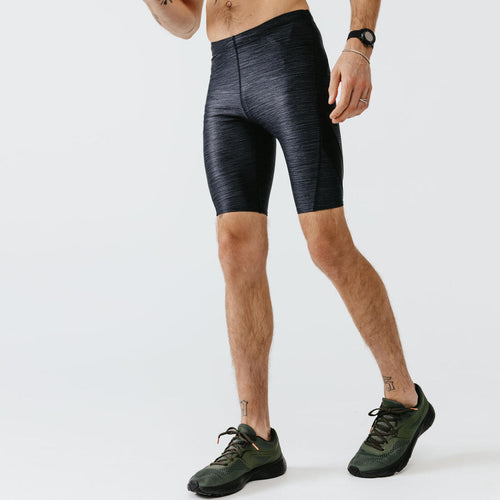 





Men's Running Breathable Tight Shorts Dry+ - abyss grey