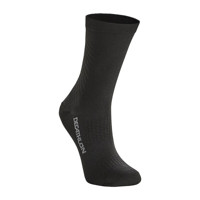 





Summer Road Cycling Socks 900, photo 1 of 3