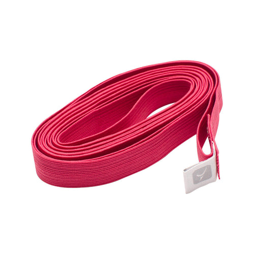 





Elastic Kids' Skipping Band