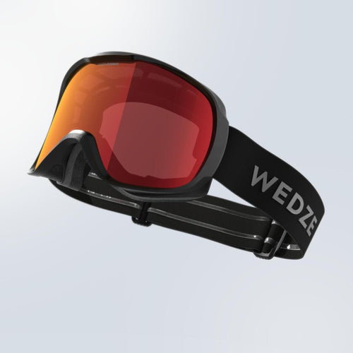 





JUNIOR AND ADULT’S PHOTOCHROMIC ALL-WEATHER SNOWBOARDING  GOGGLES - G 500 PH