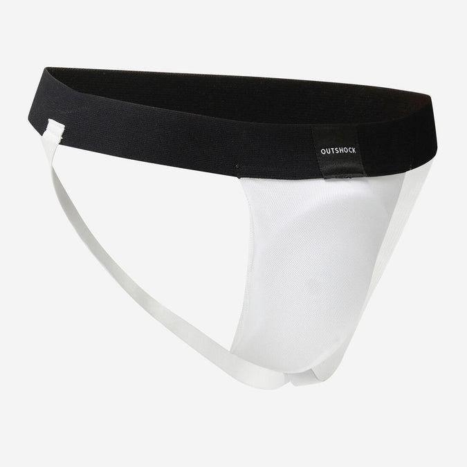 





Men's Groin Guard Slipee 100 - White, photo 1 of 4