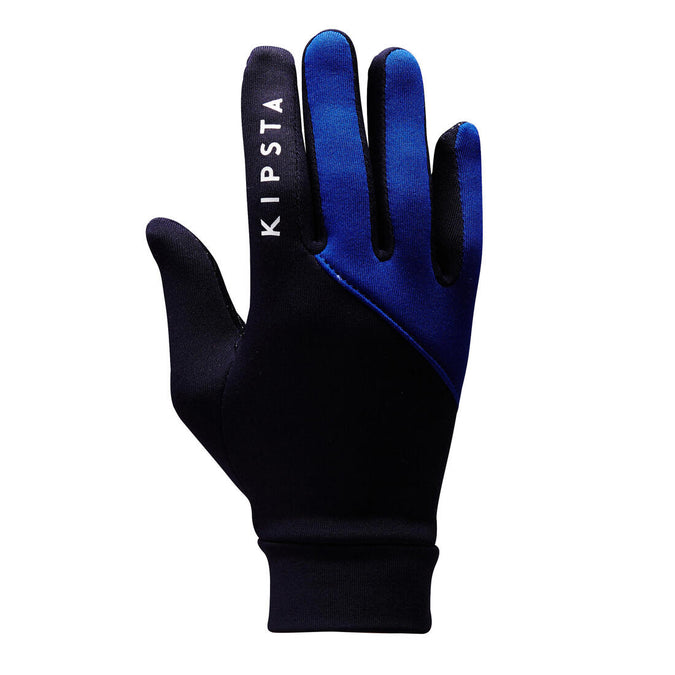 





Adult Football Gloves Keepdry 500 - Burgundy, photo 1 of 6
