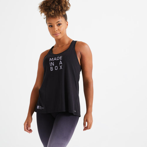 





Women's Cross Training Tank Top